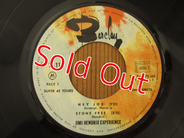 画像3: Jimi Hendrix Experience / Hey Joe (3)