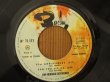 画像4: Jimi Hendrix Experience / Hey Joe (4)