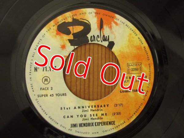 画像4: Jimi Hendrix Experience / Hey Joe (4)