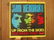 画像2: The Jimi Hendrix Experience / Up From The Skies - One Rainy Wish (2)