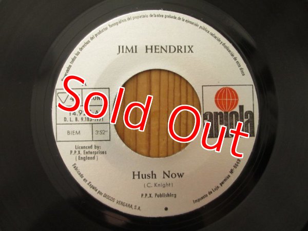画像3: Jimi Hendrix / Hush Now (3)