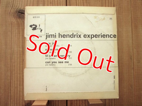 画像2: Jimi Hendrix Experience / Hey Joe (2)