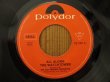 画像3: The Jimi Hendrix Experience / All Along The Watchtower - Can You See Me (3)