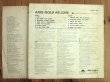画像2: The Jimi Hendrix Experience / Axis: Bold As Love (2)
