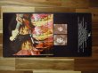 画像2: The Jimi Hendrix Experience / Electric Ladyland (2)