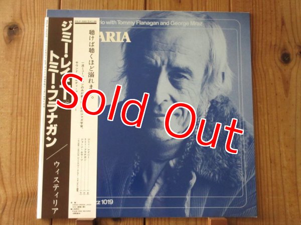 画像1: Jimmy Raney Trio / Wistaria (1)