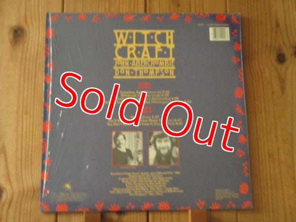 画像2: John Abercrombie & Don Thompson / Witchcraft (2)