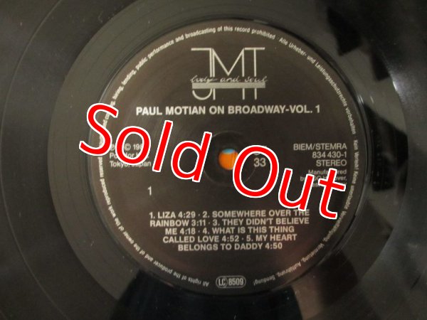 画像3: Paul Motian / On Broadway, Vol.1 (3)