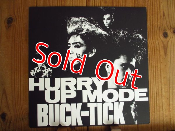 画像1: Buck-Tick / Hurry Up Mode (1)