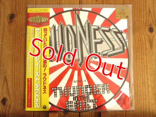 画像2: ３枚セット＋オフィシャルサイト限定特典収納スリップケースBOX！■Loudness = ラウドネス / Thunder In The East＋Lightning Strikes＋Hurricane Eyes (2)