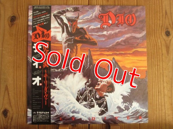 画像1: Dio / Holy Diver (1)
