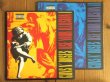 画像1: 4枚セット！■Guns N' Roses / Use Your Illusion I & II (1)