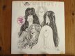 画像1: Aerosmith / Draw The Line (1)