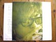 画像2: 激レア白PROMOラベル見本盤！■鈴木茂 / Band Wagon (2)
