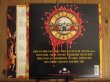 画像3: 4枚セット！■Guns N' Roses / Use Your Illusion I & II (3)