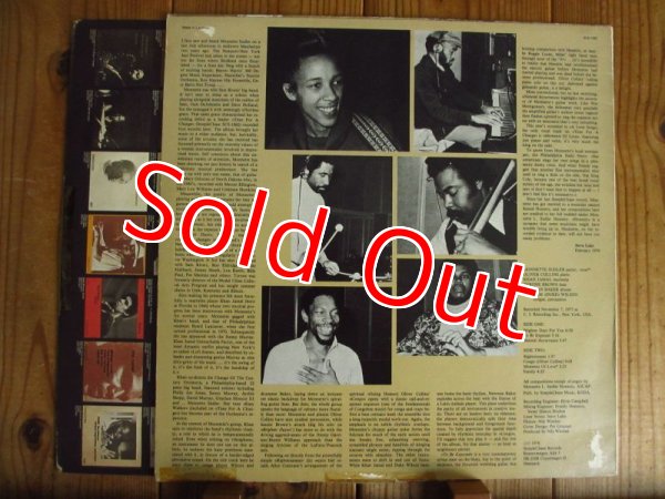 画像2: Monnette Sudler Sextet / Brighter Days For You (2)