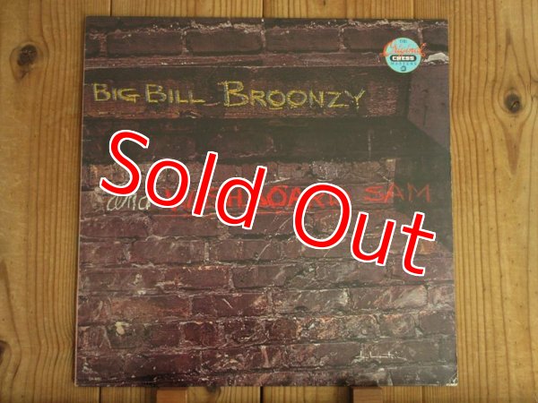 画像1: Big Bill Broonzy and Washboard Sam / Big Bill Broonzy And Washboard Sam (1)
