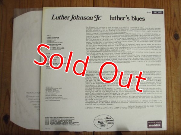 画像2: Luther Johnson Jr. / Luther's Blues (2)