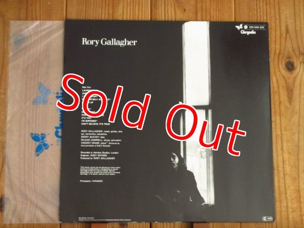 画像2: Rory Gallagher / Rory Gallagher (2)