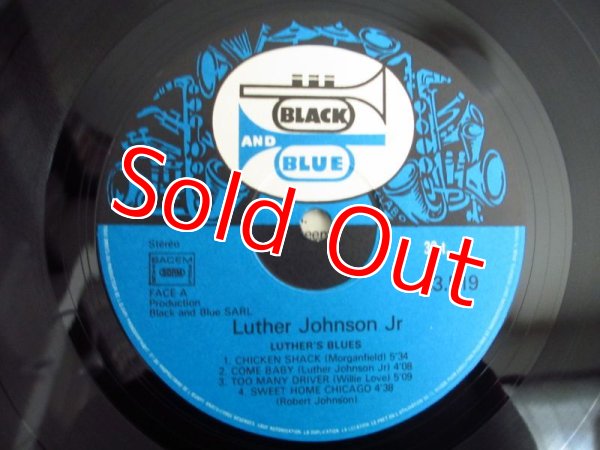 画像3: Luther Johnson Jr. / Luther's Blues (3)