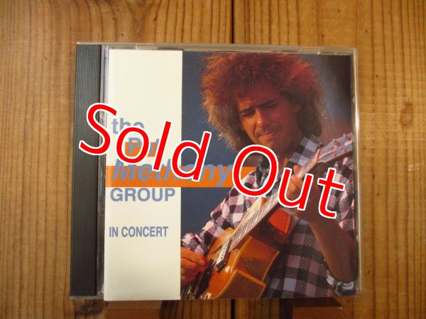 画像1: The Pat Metheny Group / In Concert (1)