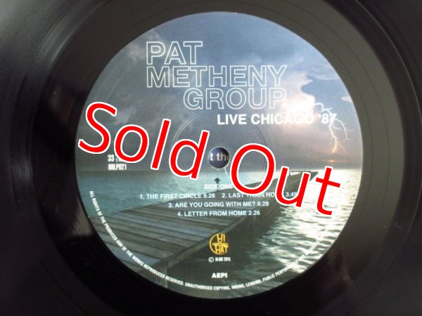 画像3: Pat Metheny / Live in Chicago '87 (3)