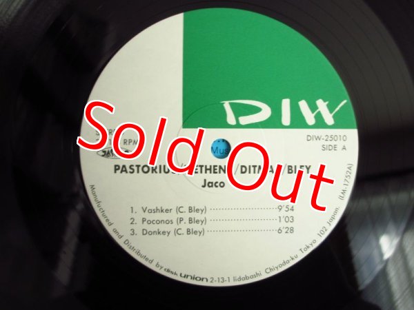 画像3: Jaco Pastorius, Pat Metheny, Bruce Ditmas, Paul Bley / Jaco (3)