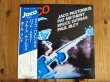 画像1: Jaco Pastorius, Pat Metheny, Bruce Ditmas, Paul Bley / Jaco (1)