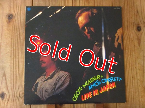 画像1: Geoff Muldaur And Amos Garrett / Live In Japan (1)