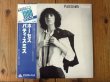 画像1: Patti Smith / Horses (1)