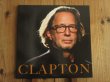 画像1: Eric Clapton / Clapton (1)