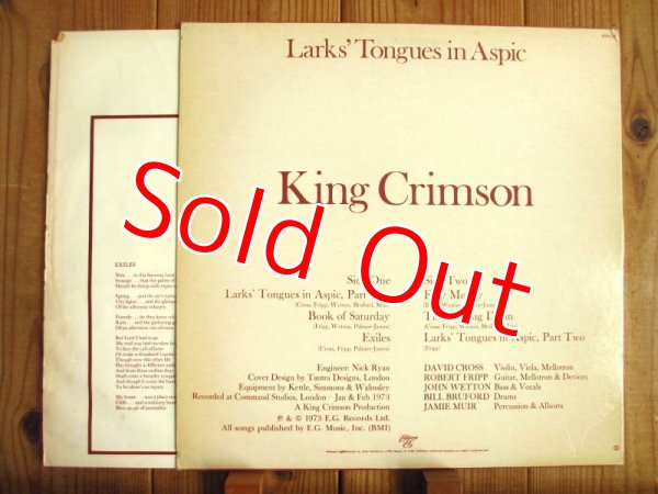 画像2: 高音質ハーフスピードマスター盤！■King Crimson / Larks' Tongues In Aspic (2)