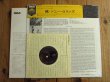 画像2: ジムホール参加作！■Sonny Rollins / The Bridge (2)