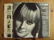 画像2: The Art Farmer Quartet Featuring Jim Hall / To Sweden With Love (2)