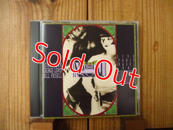 画像1: John Zorn, George Lewis, Bill Frisell / More News For Lulu (1)