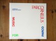 画像1: 渋谷PARCOのために、小山田圭吾が書き下ろしたオリジナルBGMがフィジカル・アナログ化！■Cornelius / Music For Parco (1)