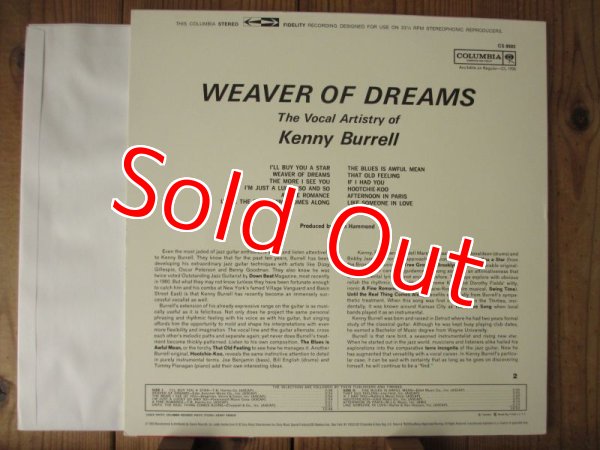 画像2: Kenny Burrell / Weaver Of Dreams (2)