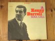 画像1: Kenny Burrell / Soul Call (1)