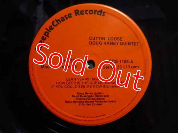 画像3: Doug Raney Quintet / Cuttin' Loose (3)
