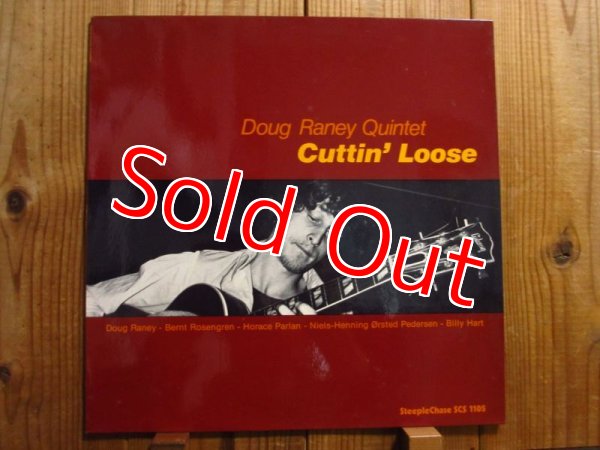 画像1: Doug Raney Quintet / Cuttin' Loose (1)