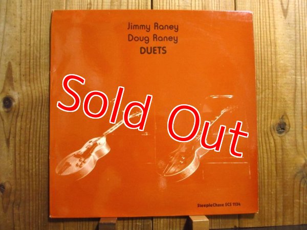 画像1: Jimmy Raney & Doug Raney / Duets (1)