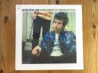 画像1:  Bob Dylan / Highway 61 Revisited (1)