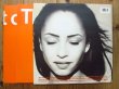 画像3: Sade / Best Of Sade (3)