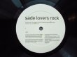 画像3: Sade / Lovers Rock (3)