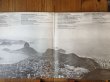 画像2: Baden Powell / Maria D'Apparecida - Chante Baden Powell (2)