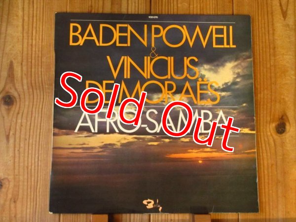 画像1: Baden Powell & Vinicius De Moraes / Os Afro Sambas (1)