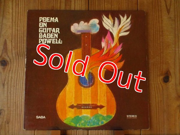 画像1: Baden Powell / Poema On Guitar (1)