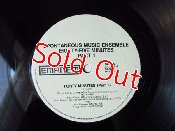 画像4: Spontaneous Music Ensemble / Eighty-five Minutes Part 1 & 2 (4)