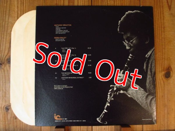 画像3: Derek Bailey, Anthony Braxton / Live At Wigmor (3)