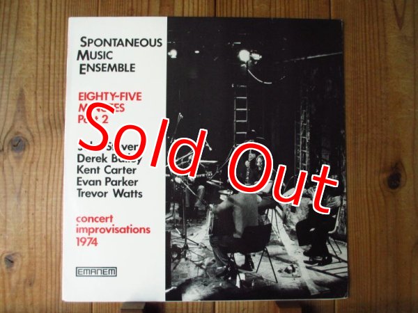 画像5: Spontaneous Music Ensemble / Eighty-five Minutes Part 1 & 2 (5)
